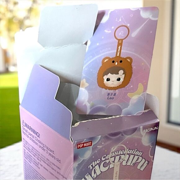 Pop Mart HaciPupu The Constellation Series Vinyl Plush Blind Box - Leo - Picture 5 of 17